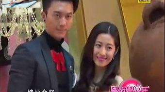 搜狐娱乐明星吃瓜视频