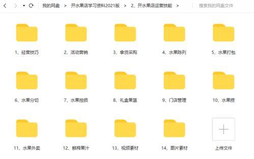 国产精品分类,匠心独运，品质卓越的国产佳作盘点